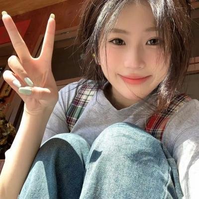 美好的时光