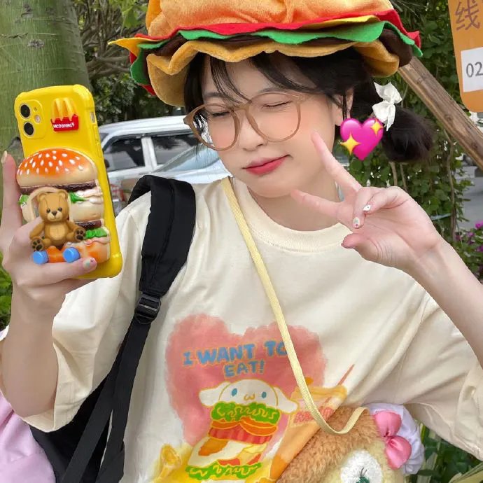 倾盆太阳